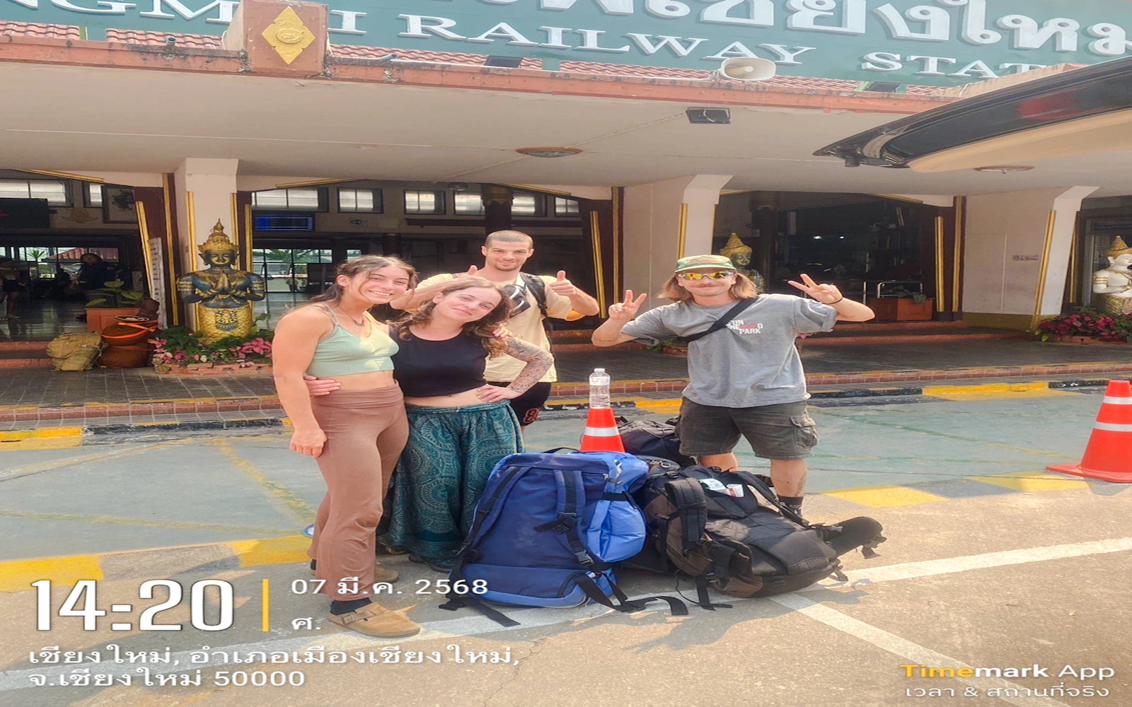 Chiang Mai to/from Chiang Khong Border Private One-Way Transfer Image 7