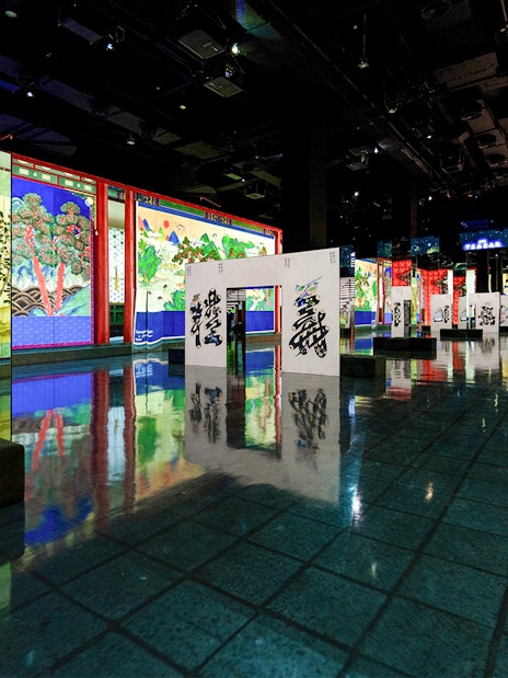 Arte Museum Dubai exhibit featuring vibrant Joseon paintings and calligraphy displays.