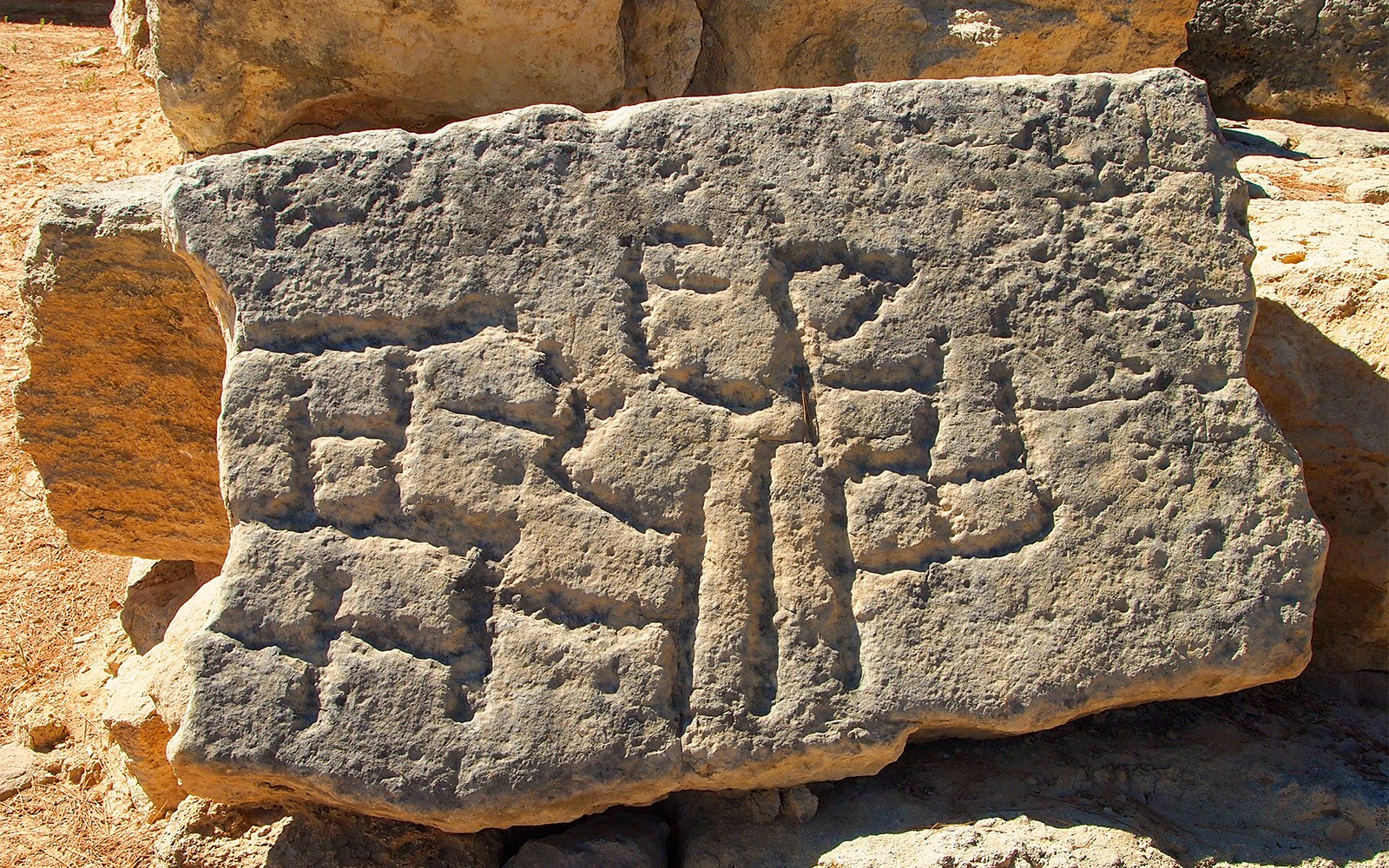 Ancient Greek letters engraved on stones