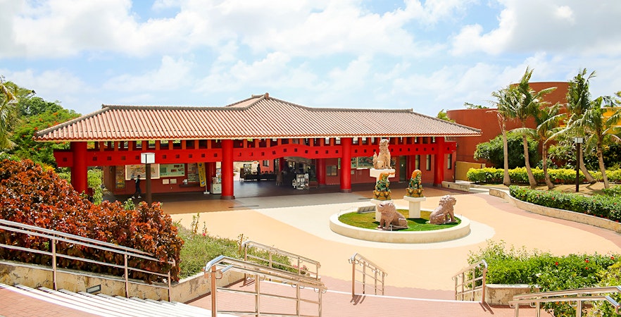 Okinawa World