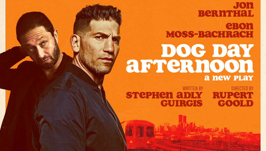 Dog Day Afternoon Broadway show poster with actors and cityscape background