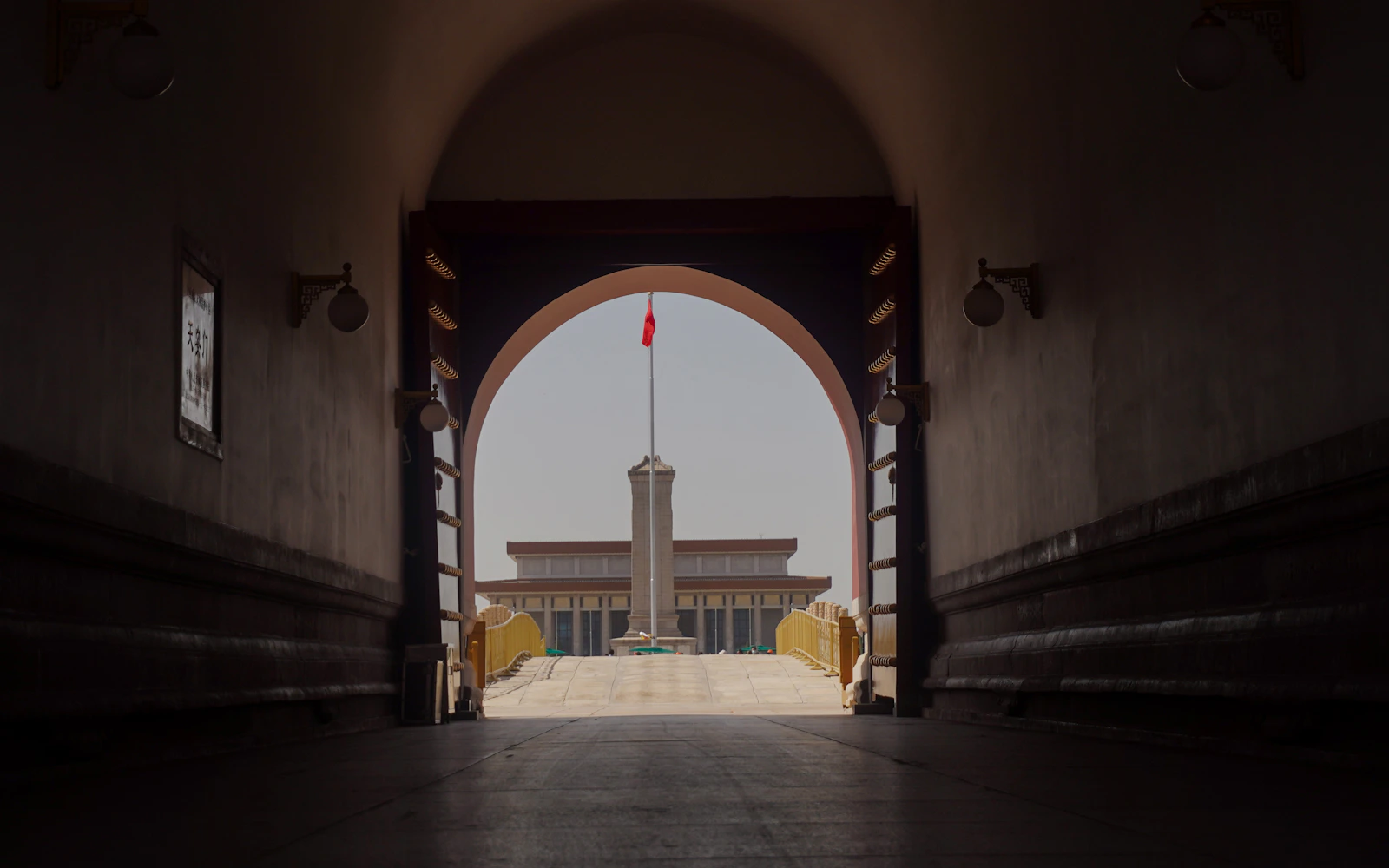 Chairman Mao Memorial Hall Tickets Image 3