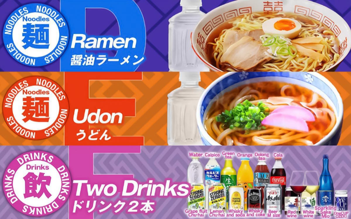 ticket to samurai restaurant with lunch-8 ticket to samurai restaurant with lunch-8