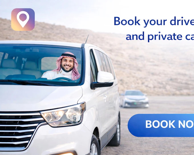 From Amman: Private Car and Driver - 8 Hours Per Day