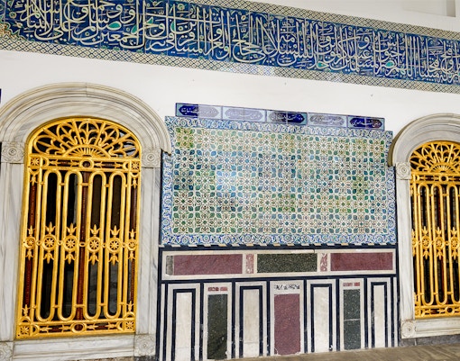 topkapi palace privy chamber