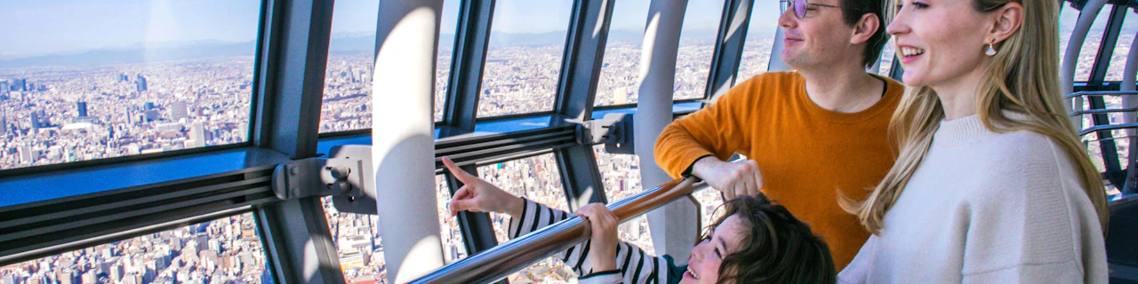 Biglietti TOKYO Skytree
