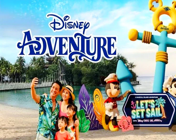 Sentosa Magical Island Adventure Pass (Product 53787)