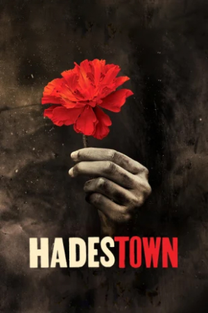 Hadestown At Lyric Theatre: Full Cast Revealed