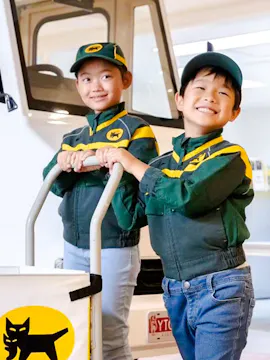 Entradas KidZania Koshien