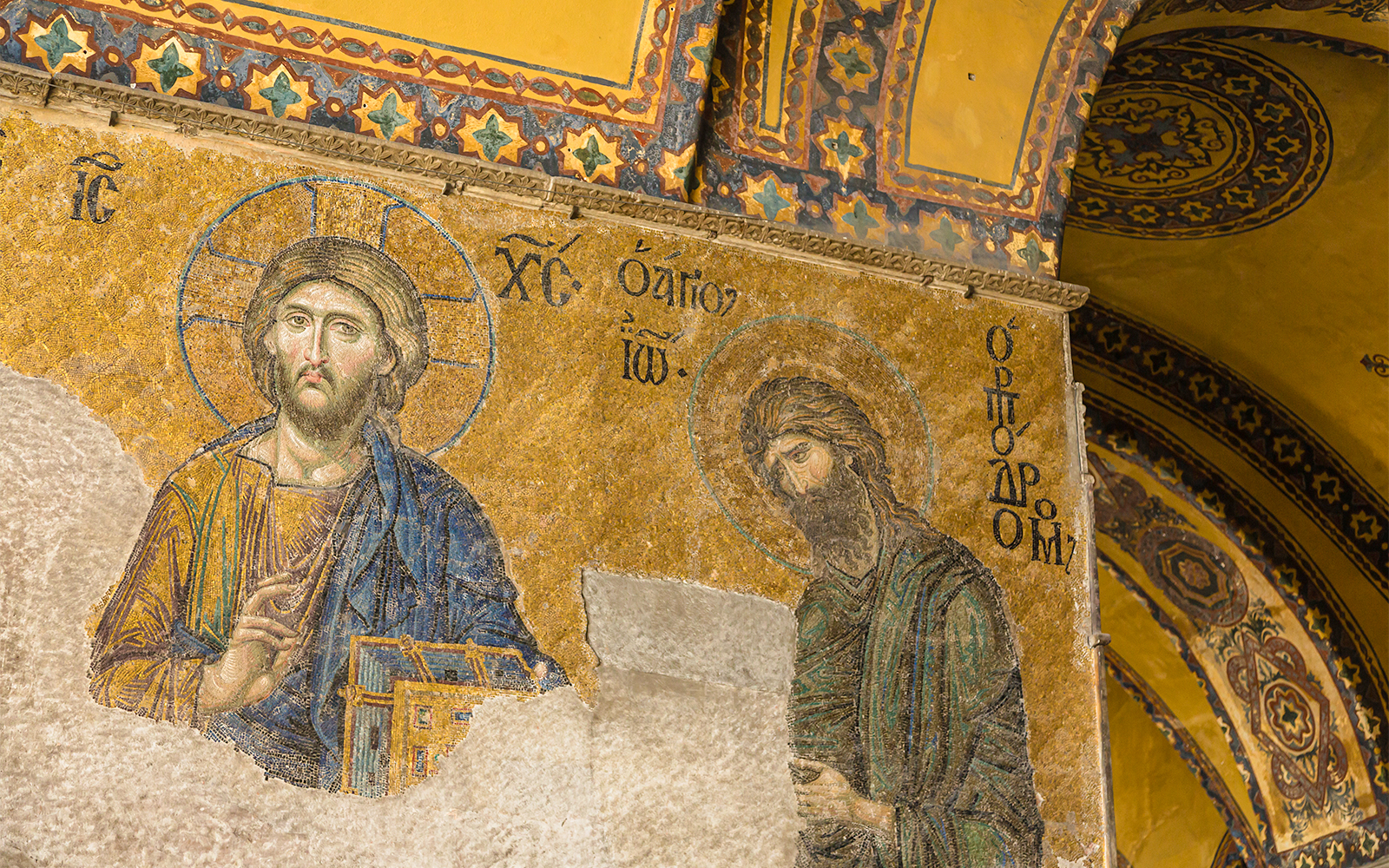 Hagia Sophia facts