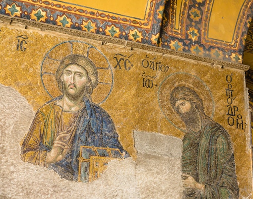 Hagia Sophia exterior with minarets in Istanbul, Turkey, showcasing its historic architecture.
