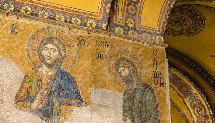 About Hagia Sophia