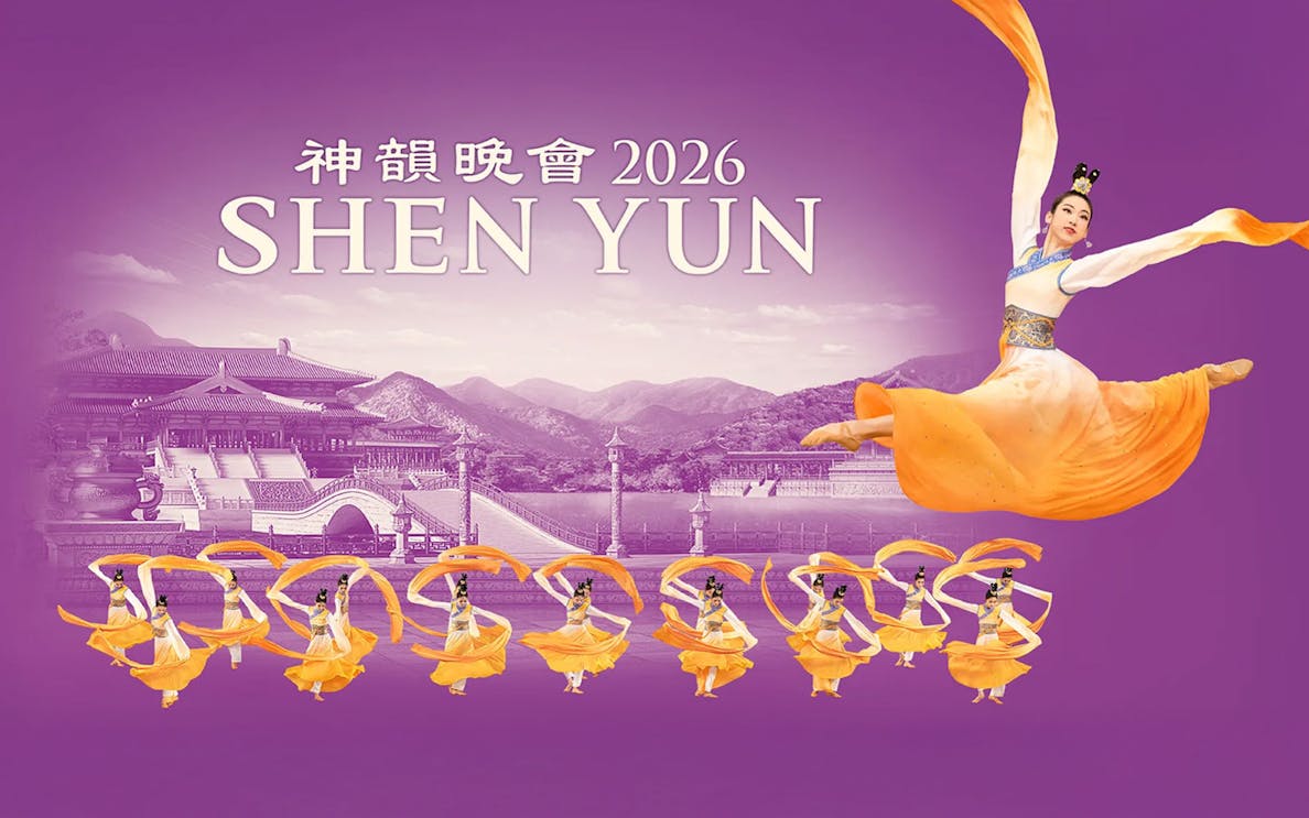 Shen Yun dancers in vibrant costumes performing with a traditional Chinese backdrop.
