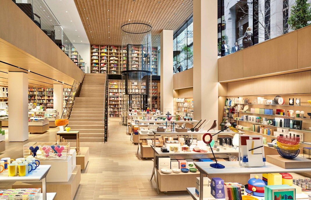 Museum of Modern Art