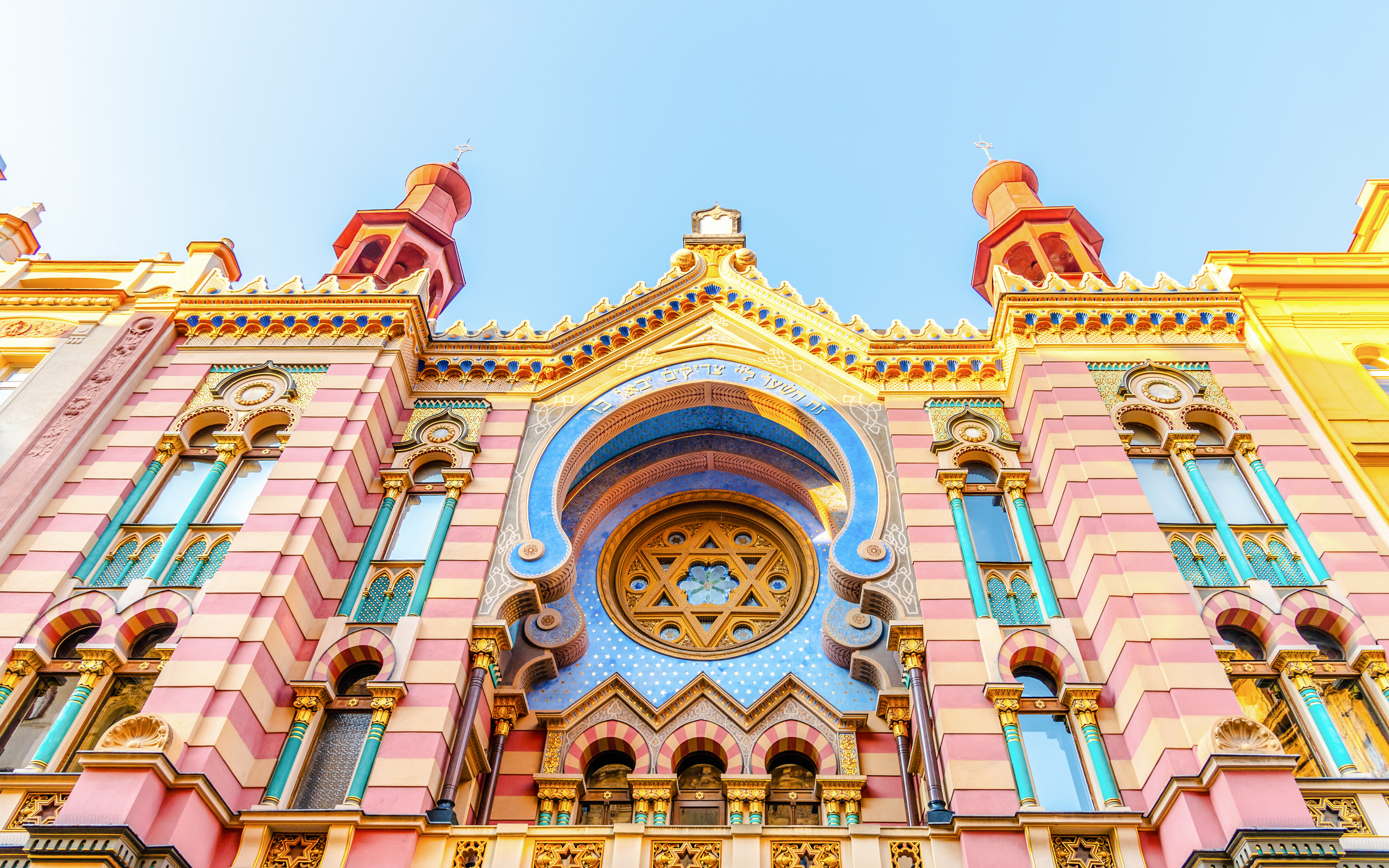 Jerusalem Synagogue