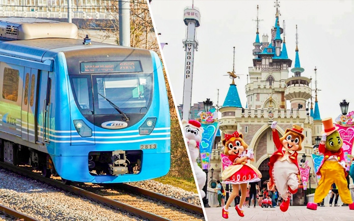 AREX train and Lotte World entrance with characters in Seoul, South Korea.
