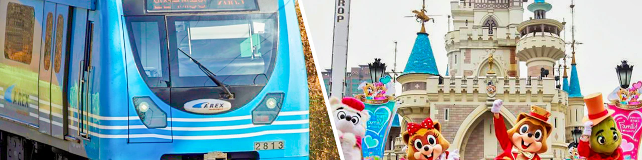 Biglietti combo che includono trasferimenti con AREX di sola andata tra l'aeroporto di Incheon e Seoul e pass di un giorno per Lotte World