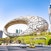 Museum of the Future
