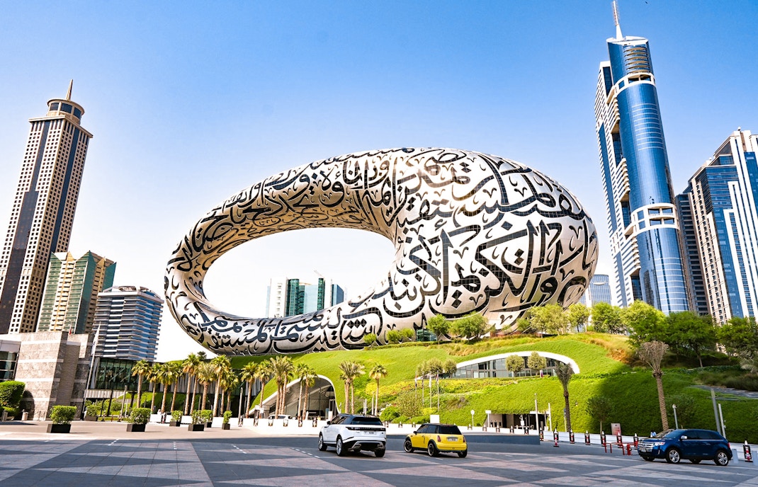 Tours en Bus City Sightseeing Dubaï