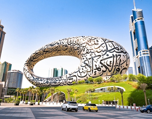 Museum of the Future - Dubai City Card
