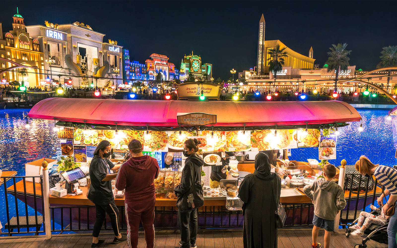 Iran - Global Village pavillion