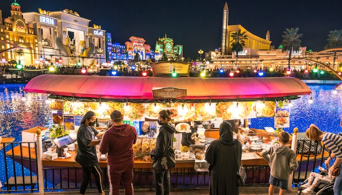 Iran - Global Village pavillion
