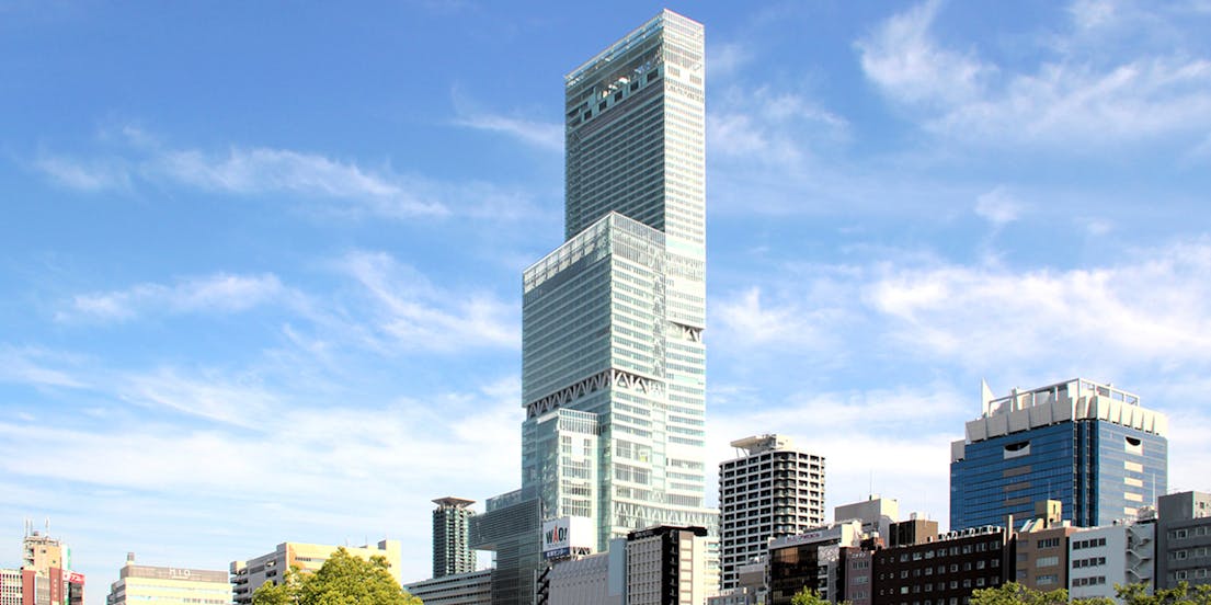 HARUKAS 300