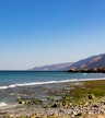 Fins Beach