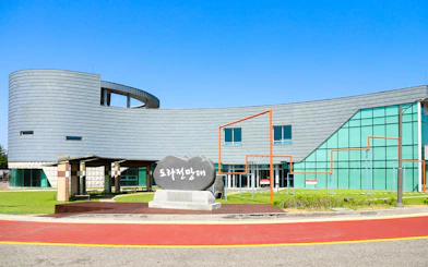 Dorasan Observatory building in the Korean Demilitarized Zone tour.