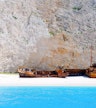 Shipwreck Boat Panagiotis