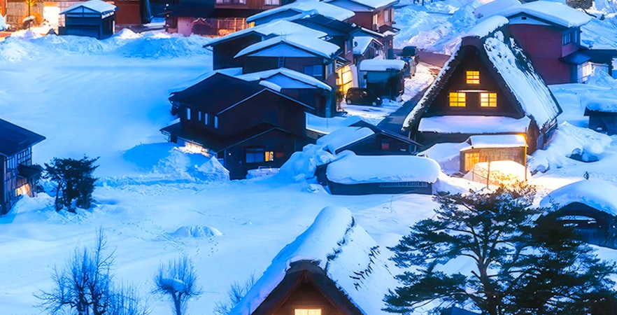 Shirakawa-go