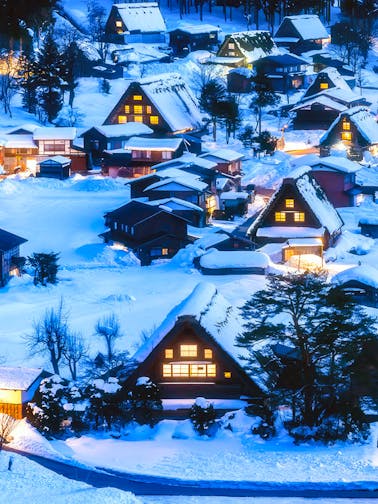 Shirakawa-go