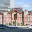 Bahnhof Tokio