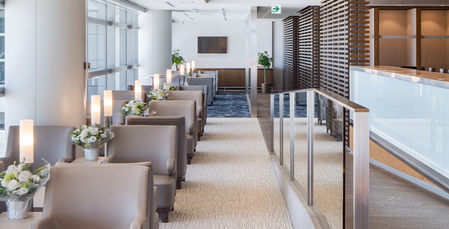 Plaza Premium Lounge Nagoya