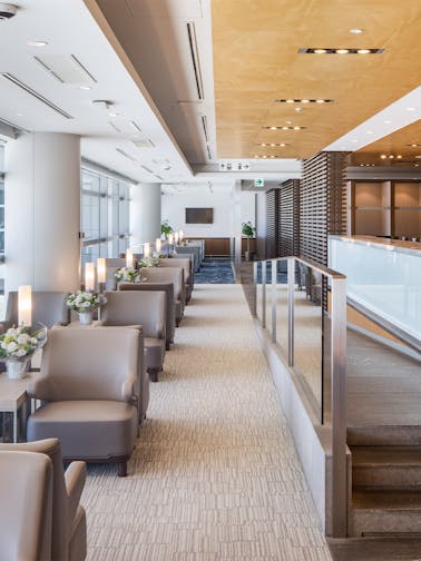 Plaza Premium Lounge Nagoya