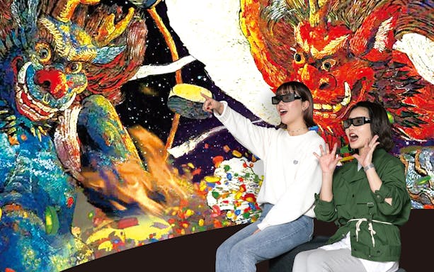 Visitors wearing 3D glasses at Koji Kinutani Tenku Art Museum, viewing vibrant dragon artwork.