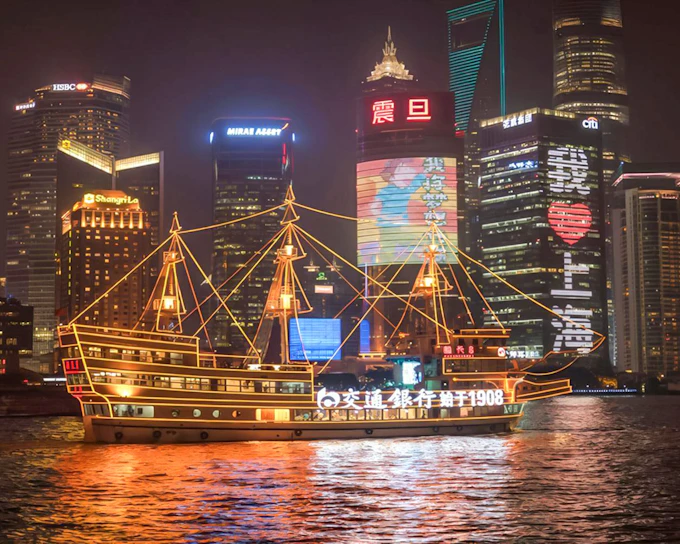 Huangpu River Cruise + Shanghai Tower 118F Observation Deck