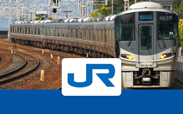 JR Kansai Mini Pass: 3-Day Unlimited Travel across Osaka, Kyoto, Nara & Kobe