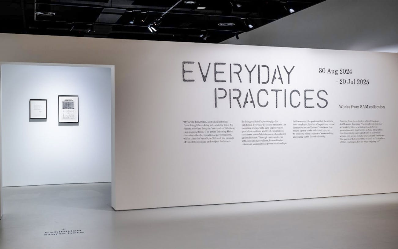 Exhibition entrance at Singapore Art Museum featuring "Everyday Practices" display.