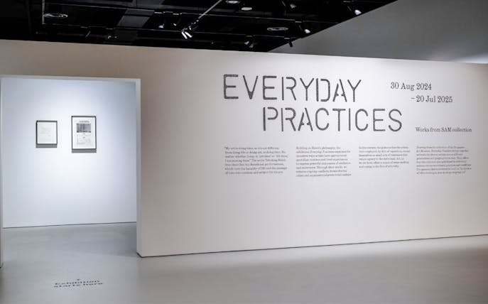 Exhibition entrance at Singapore Art Museum featuring "Everyday Practices" display.