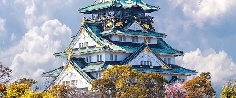 Universal Studios Japan: Studio Pass (Admission Tickets)