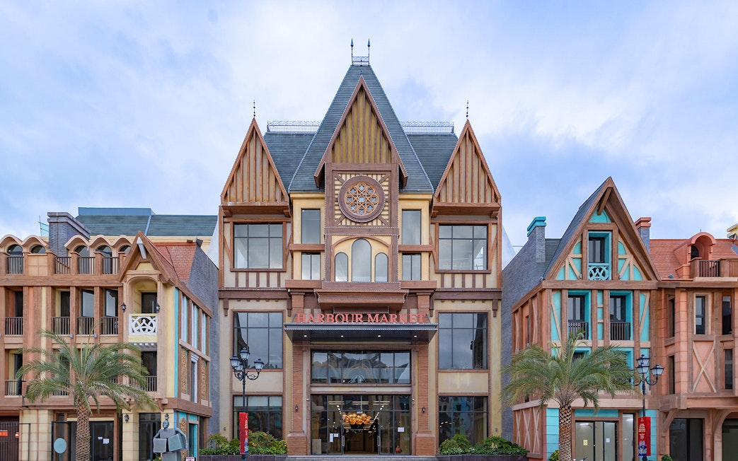 Harbour Market entrance at VinPearl Harbour, Nha Trang, Vietnam.