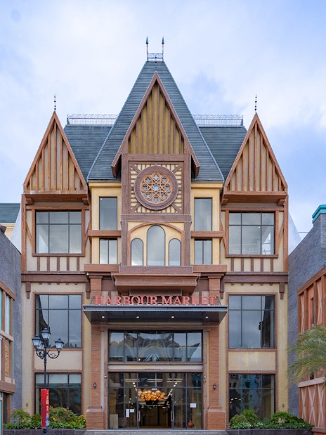 Harbour Market entrance at VinPearl Harbour, Nha Trang, Vietnam.