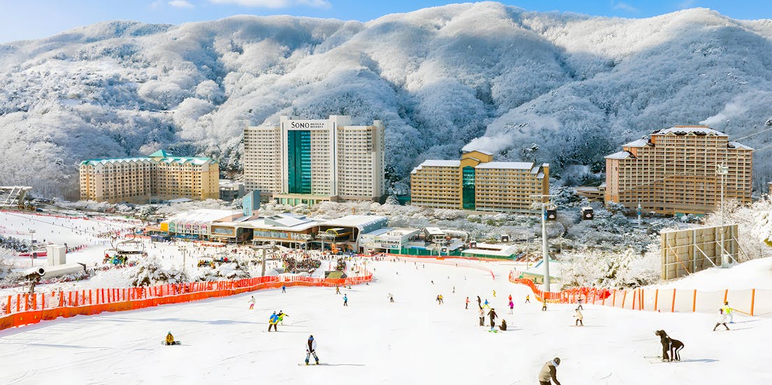 Vivaldi Park Ski Resort Tickets