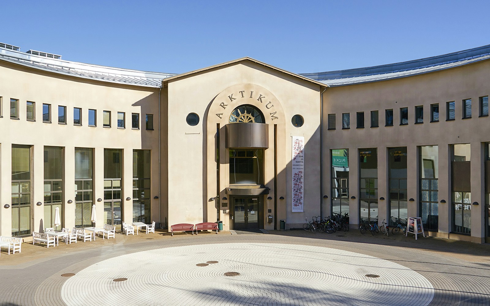 Arktikum Museum & Science Center entrance in Finland with circular courtyard.