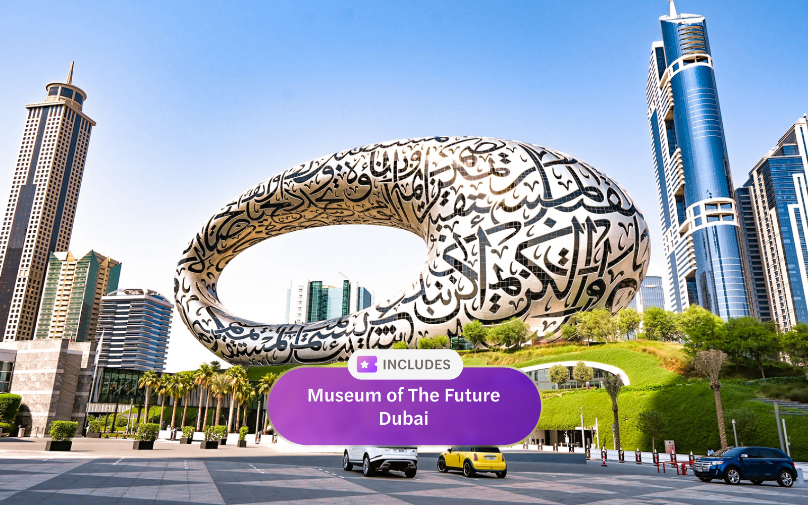 Museum of the Future in Dubai with Arabic calligraphy facade and surrounding skyscrapers.
