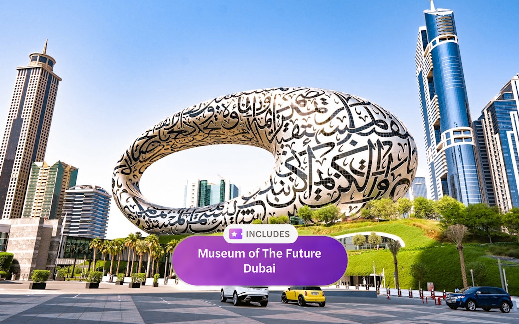 Museum of the Future in Dubai with Arabic calligraphy facade and surrounding skyscrapers.