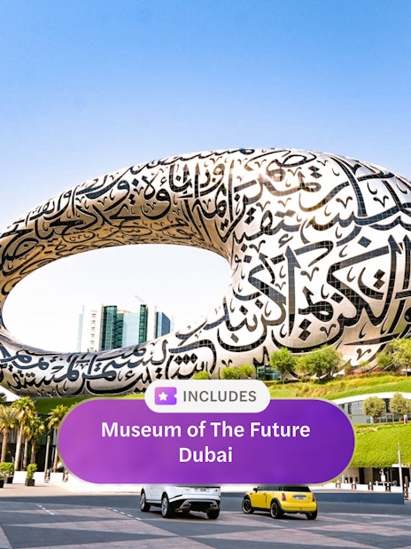 Museum of the Future in Dubai with Arabic calligraphy facade and surrounding skyscrapers.