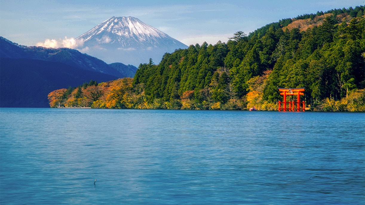 Mt. Fuji Location