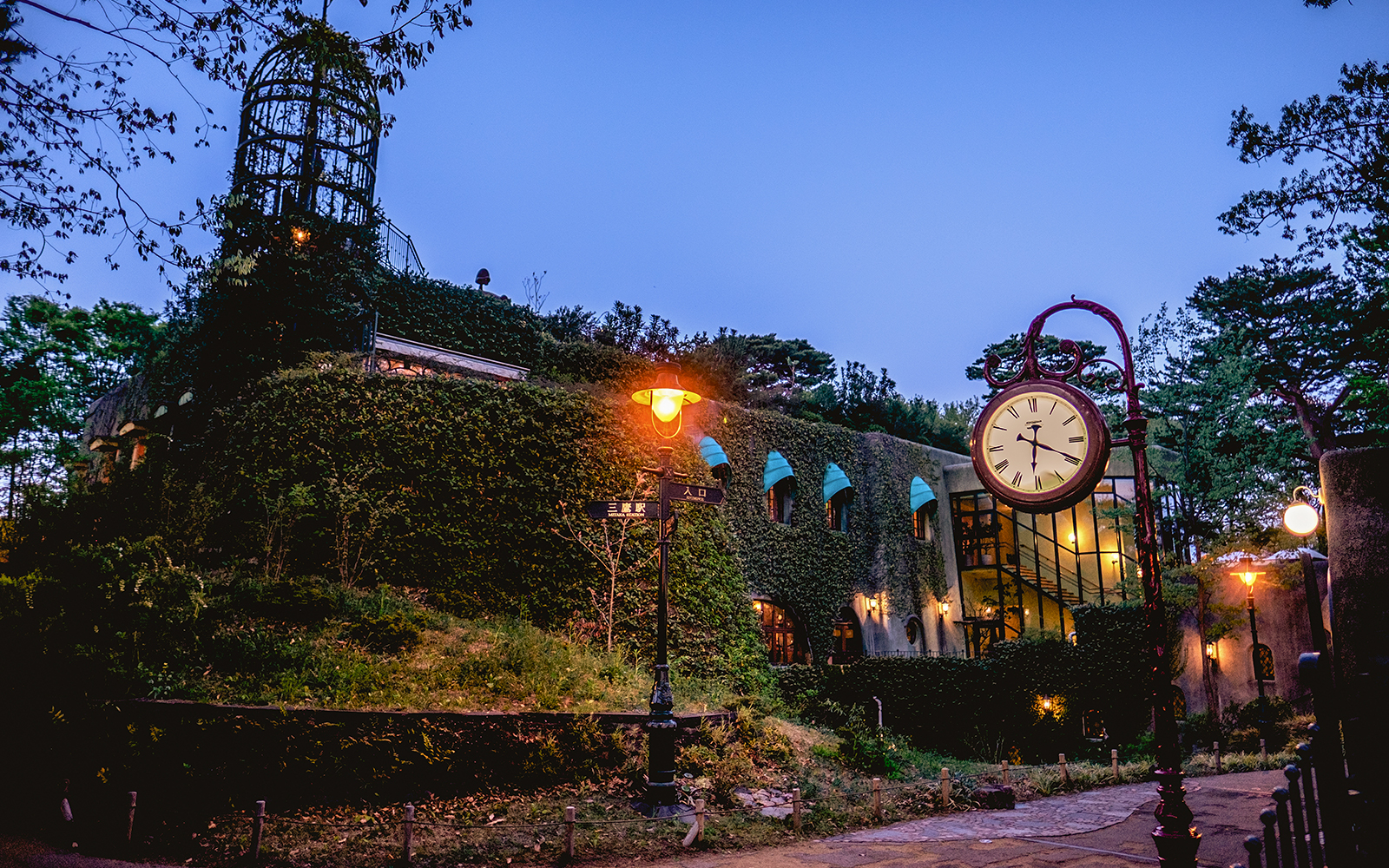 TeamLab Planets tickets